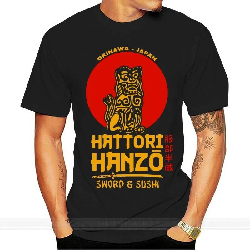Hatori Hanzo   ȭƮ ׷ Ƽ,  , м , ư 귣 Ƽ